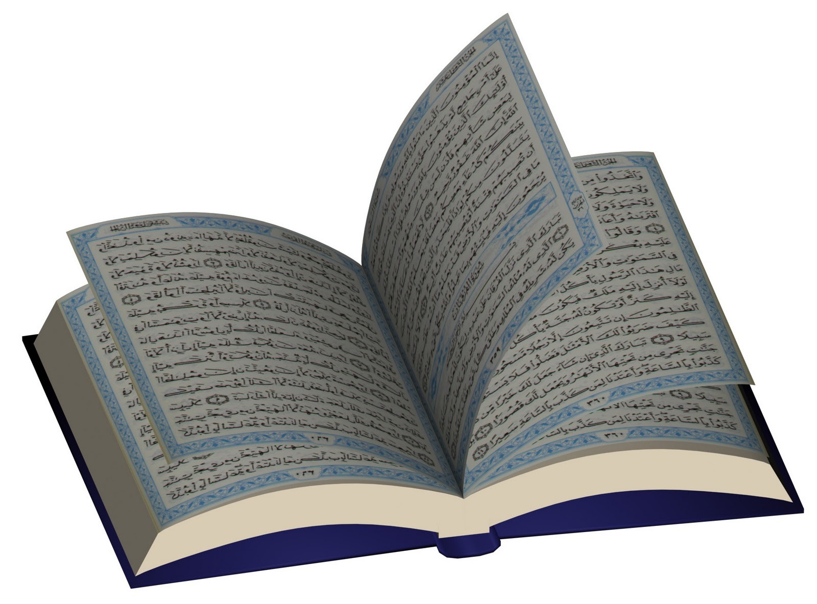  Gambar  Al  Qur  an High Quality Bulu perindu sukma